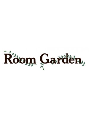 ルームガーデン 小田急相模原(RoomGarden)