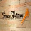グレイスアベニュー(Grace Avenue)のお店ロゴ