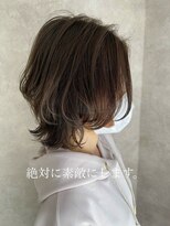 アフロート ショウナン(AFLOAT SHONAN) 動きが出るウルフレイヤー{湘南/藤沢}