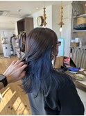 ブルーインナーカラー♪