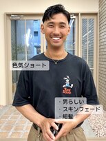 パークレーン アイス イヴェン(park lane ICI yeven) 男らしい短髪　パーマ　フェード　癖毛風パーマ