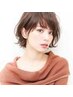 カット、ヘナ、アクトフィルムTM￥12300→￥10000