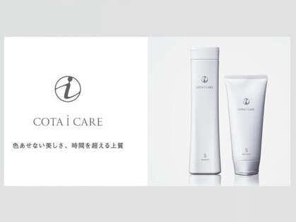 ロゼラヴィ(rosee Ravie)の写真