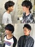 【秋田指名メンズ限定】カット＋選べるメンズパーマ＋炭酸泉　10,850円～