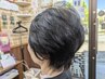 【人気no.2！髪や頭皮にお悩みの方へ♪】カット+ヘナカラー/香草カラー