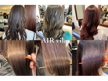 アイルヴィラ(air vila)の写真