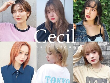 セシルヘアー 博多駅前店(Cecil hair)の写真