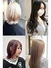 【スタイリスト平川限定】一緒にヘアスタイルを考えましょう☆