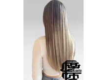 ザイン(Sein)