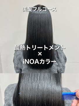 ＊透明感抜群のネイビーアッシュ×美髪フルコース＊
