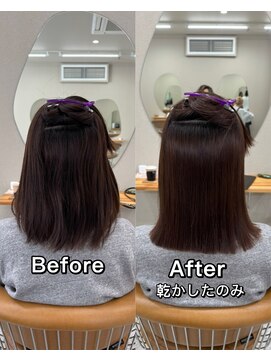 シカ 神戸三宮元町店(Cica) 縮毛矯正 ストレート 神戸三宮元町 髪質改善 くせ毛 美髪