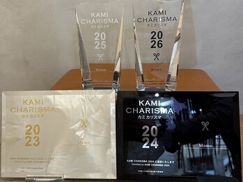 ガーデンエン 表参道(GARDEN eN)の写真/カミカリスマカット部門4年連続受賞!丁寧なGARDEの技術に感動/ブリーチなしダブルカラー/ブリーチカラー