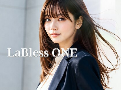 ラ ブレス ワン グランフロント大阪 北館(LaBless ONE)の写真