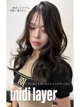 エイトヘアー(Ei8htHair)&nbsp;Medium Layer