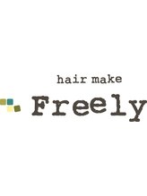 hair　make　Freely　【ヘアメイク フリーリィー】
