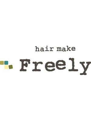 ヘアメイク フリーリィー(hair mak Freely)
