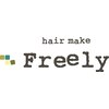 ヘアメイク フリーリィー(hair mak Freely)のお店ロゴ