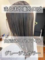 ネックス 表参道本店(nex)&nbsp;【nex 表参道】白髪ぼかし ハイライト グレージュ ロブ 齋藤