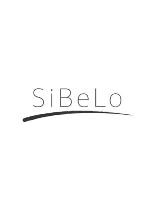 シベロ(SiBeLo)