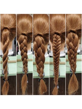 ヘアースペース 練馬店(hair space COCO) ヘアーアレンジ、ローポニーテール