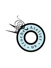 Atelier an troche　【アトリエ　アン　トローチ】