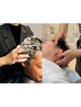 仕事終わりの癒し時間に◎極上ヘッドスパで血行促進&頭皮環境をケア<理容室>[御徒町/メンズ/MEN'S/学割U24]