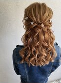 ハーフアップヘアセット