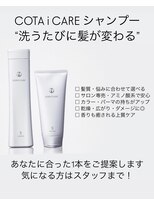 ストローヘアー(STRAW hair) メンズカット・メンズパーマ・シルバーメッシュ・フェードカット