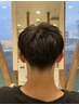 【小学生以下のお子様 】似合わせカット　￥3850→ ￥2970