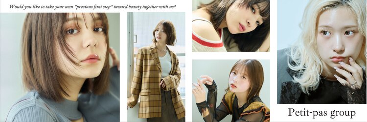 トラ バイ プティパ(Tora by petit pas)のサロンヘッダー