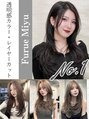 フォルテ 天神大名(FORTE)&nbsp;Miyu 
