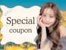 【5,6月限定】平日限定☆カット+カラー+保湿トリートメント　￥10450