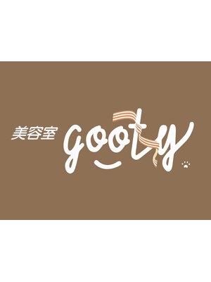 グッティー(gooty)