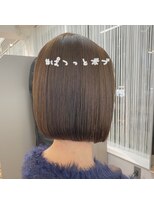 ジエクト ヴィシア(The Ect VIXIA)&nbsp;大人気ぱつっとボブ×アイロンなし