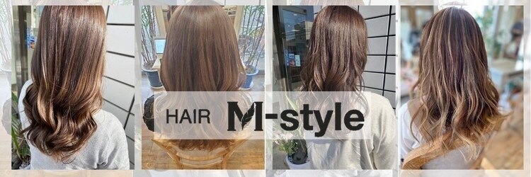 エムスタイル(M-style)のサロンヘッダー