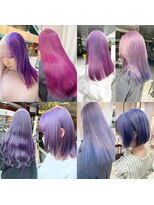 ポノ(po_no)&nbsp;ラベンダーカラー