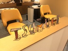 ツムギ(tsumugi HAIR DESIGN)の雰囲気（癒しのシャンプーブースです♪）