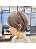 【口コミ協力限定】白髪ぼかしハイライト￥9000