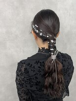 アルブ(alb)&nbsp;タイトアレンジ