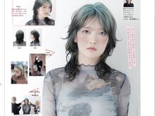 ディーバ 池袋東口(D.I.E.V.A)の雰囲気（全国発売の有名雑誌のヘアスタイル特集企画で一面掲載されました）