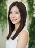 30-40代にオススメ★艶髪ストレート