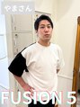 フュージョンファイブ(FUSION5) やま さん