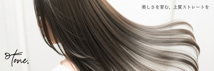 トーン 堺北野田店(tone.)のサロンヘッダー