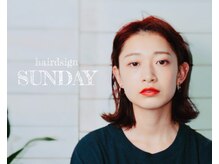 サンデイ(SUNDAY)