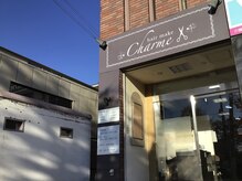 ヘアーメイク シャルム(hair make Charme)