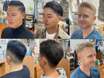 トコマル理容室