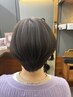 【独自技術×低ダメージ】白髪ぼかしハイライト＋ケアカラー＋カット