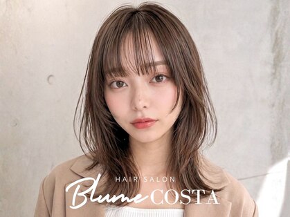 ブルーム コスタ(Blume COSTA)の写真