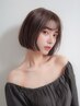 【平日10時～15時】白髪ぼかしハイライト&カット透明感カラー￥14000