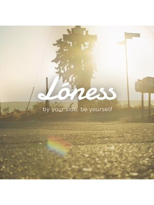 ローネス(LONESS)